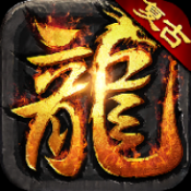 1.76云鼎传奇