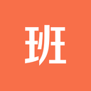 番茄排班