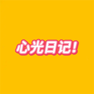 心光