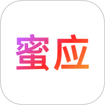 蜜应