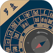 周易手机罗盘