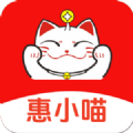 惠小喵