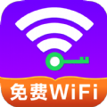 WiFi随心宝