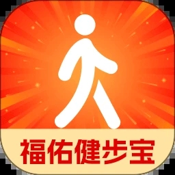 福佑健步宝