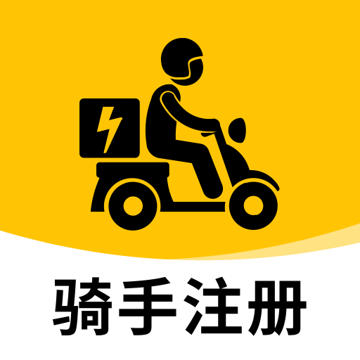 外卖联盟