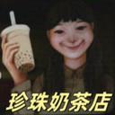 黑夜怪谈