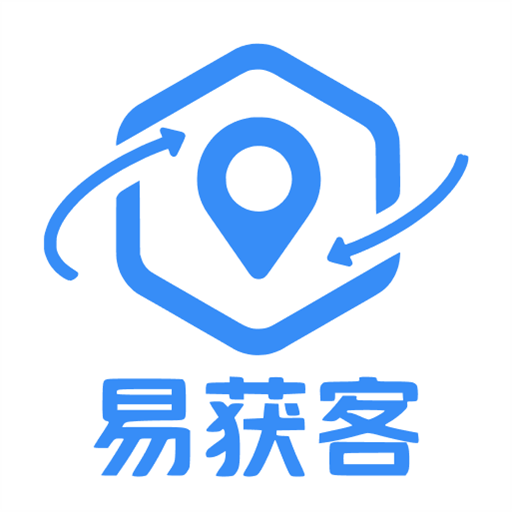 易获客