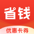返利帮