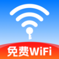 连网WiFi钥匙