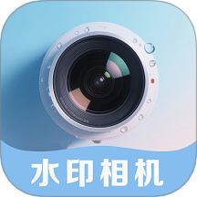 莱拍水印打卡相机