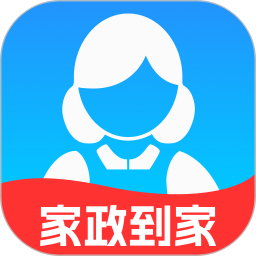 家政到家快