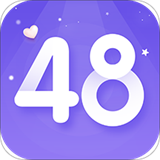 口袋48成员版