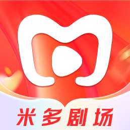 米多剧场