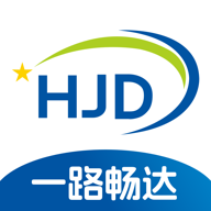 货吉达