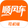 迪迪顺风车主