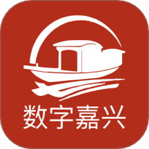 数字嘉兴
