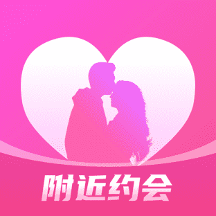 附近夜约