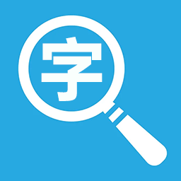 手机调大字体