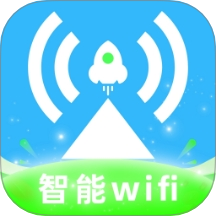 wifi钥匙趣连