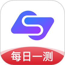 天测