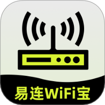 易连WiFi宝