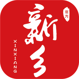 我的新乡