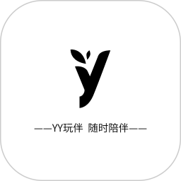 YY陪玩