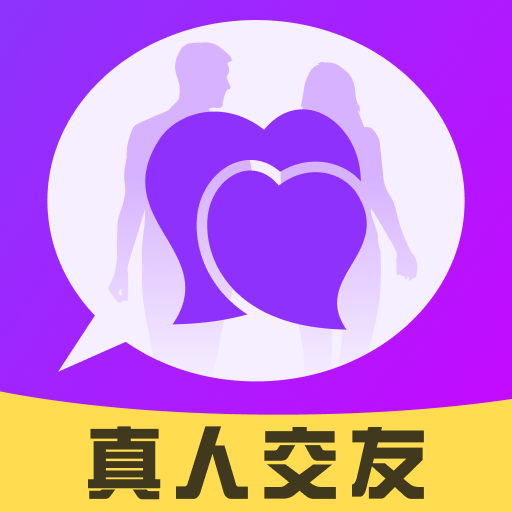 含情脉脉