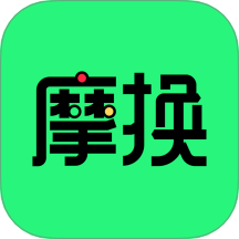摩换