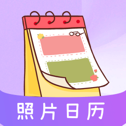照片eNoteBook