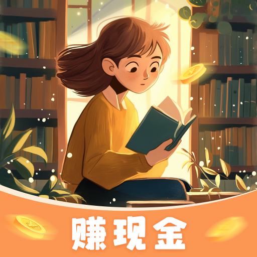 静澜书影