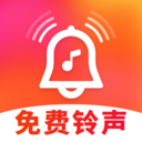全民来电铃声秀