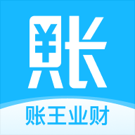 账王业财