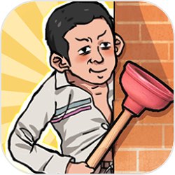厕所创业记最新版