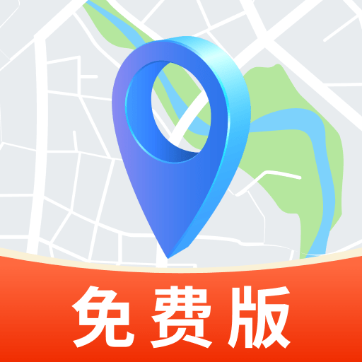 卫星导航地图