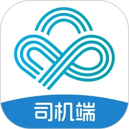 新投智运司机