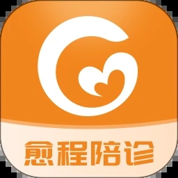 愈程陪诊