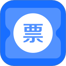 税务发票助手