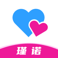 瑾诺