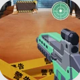 设计师杀手