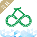 运荔枝货运司机版