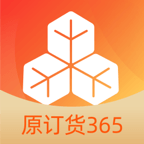 订货365