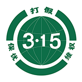 放心购物商城1.9.12
