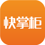快掌柜