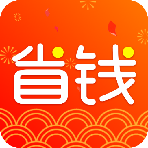 券多多优惠券
