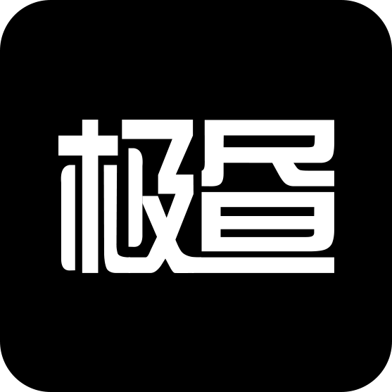 极昼