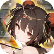环外