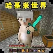 修猫逃生突围