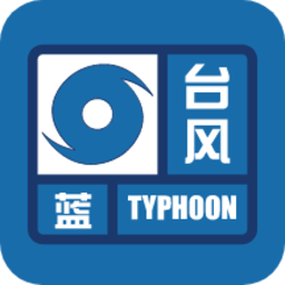 最新天气预报管家