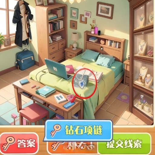 密码会是几
